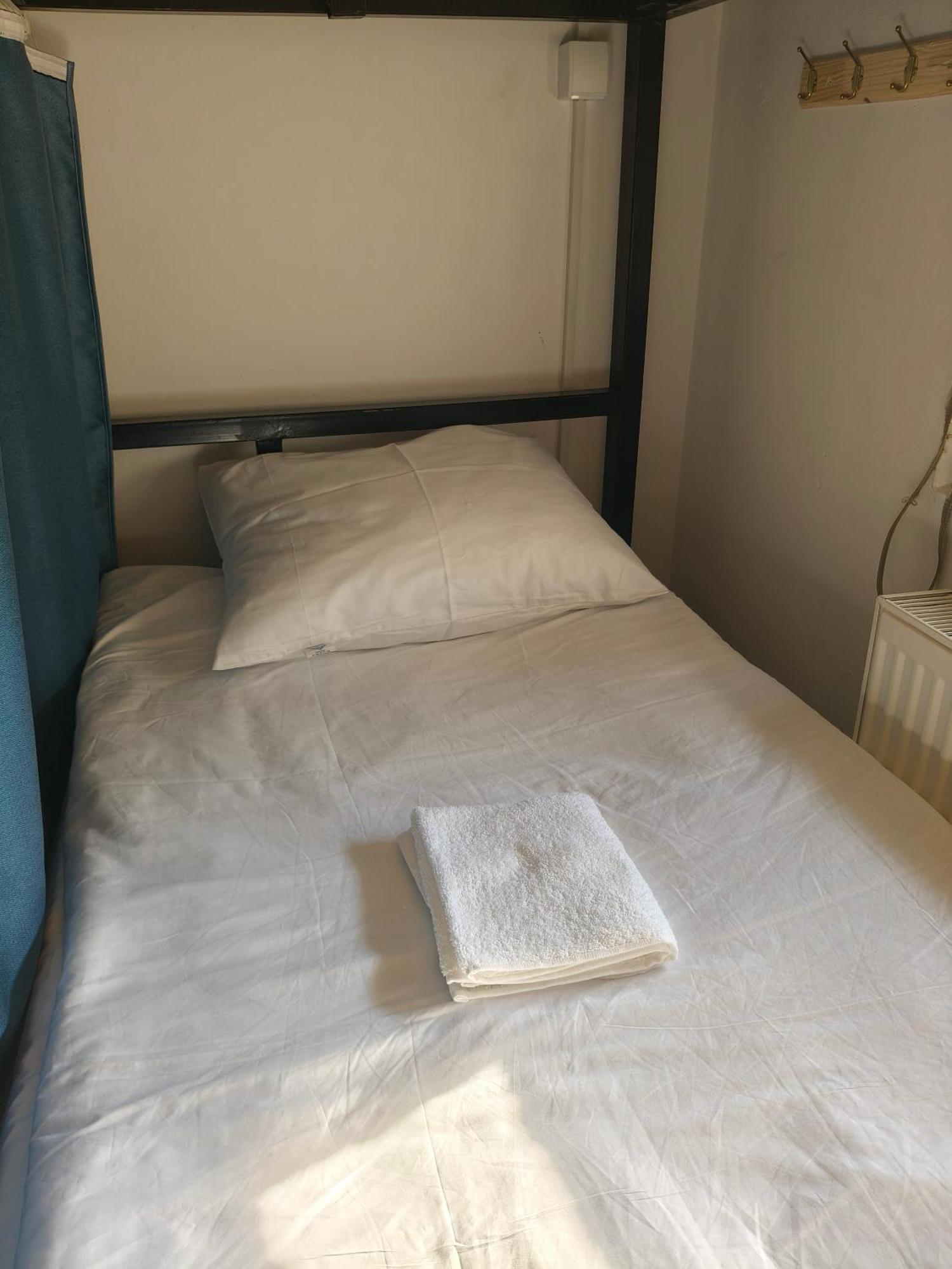 Sunshine Hostel 免费洗衣机 高速上网 Belgrado Exterior foto